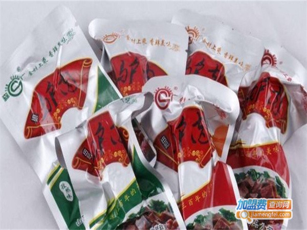 怡品客休闲食品加盟费