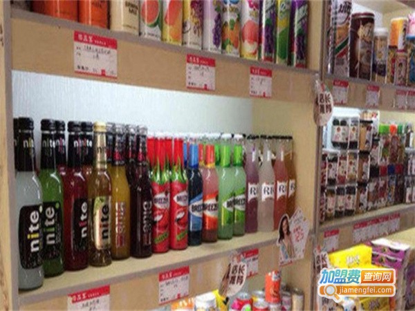 怡品客休闲食品加盟费