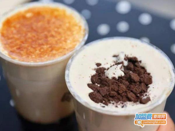 和颜悦色奶茶
