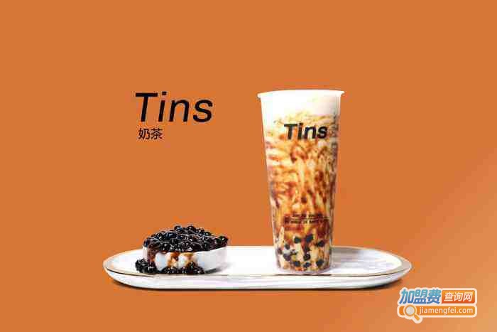 tins奶茶加盟费