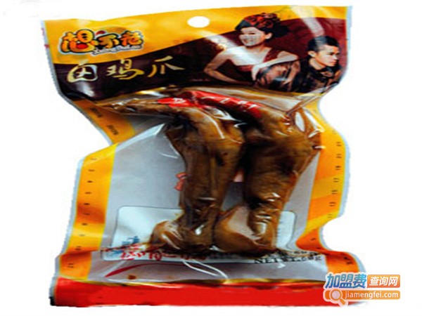 想不老休闲食品加盟费