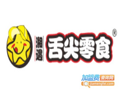舌尖零食休闲食品