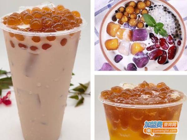 时茶奶茶加盟费