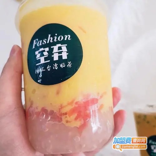 空弃奶茶加盟费