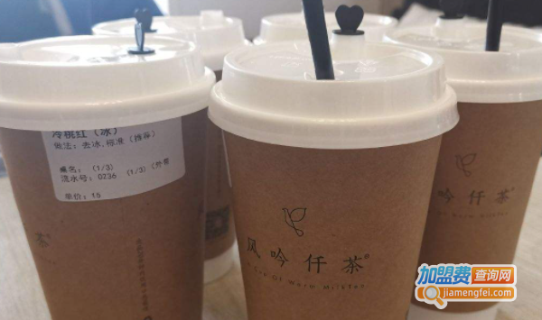 风吟仟茶