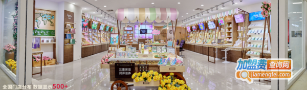 花间堂护肤品加盟