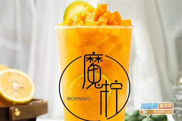 魔柠茶加盟费