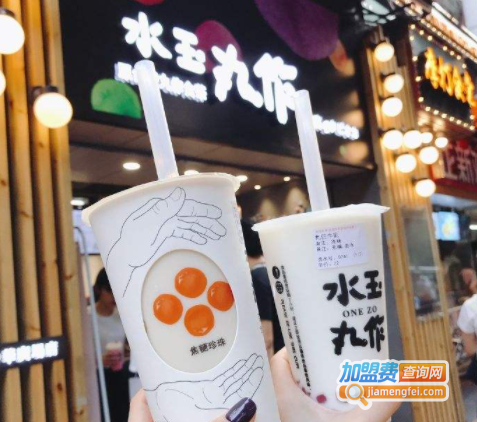 水玉丸作加盟费