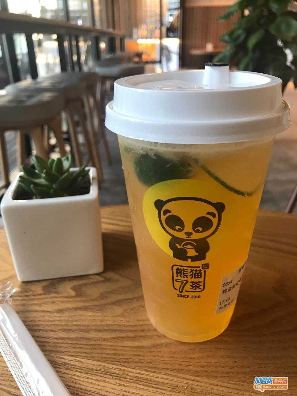 熊猫7茶