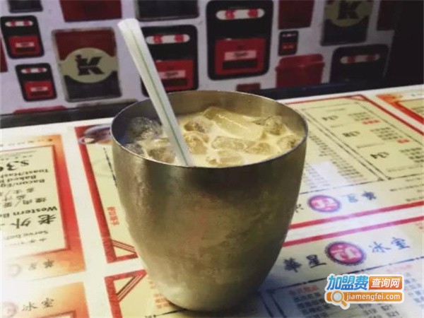 香港奶茶加盟