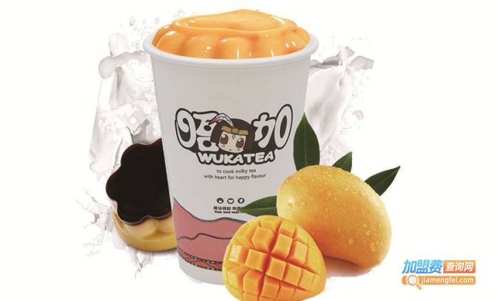 唔咖茶饮加盟费