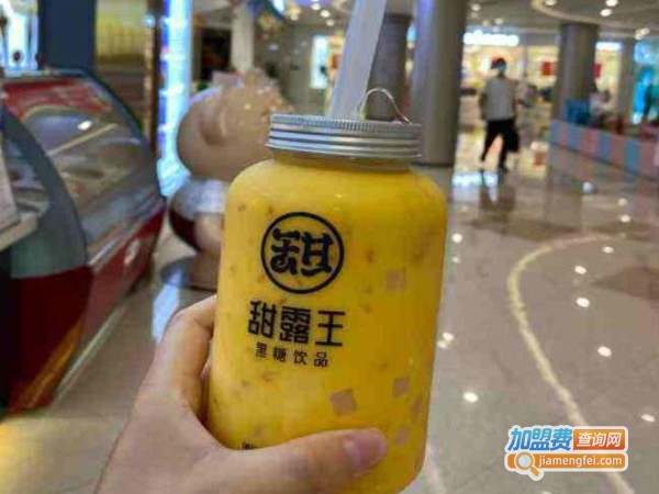 SWEETKING甜露王加盟费