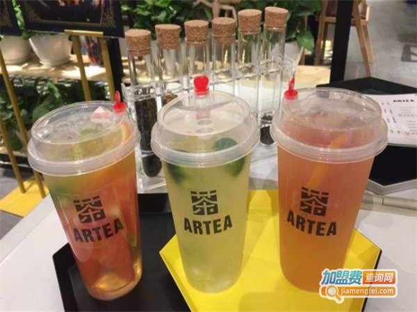 artea艺茶加盟费