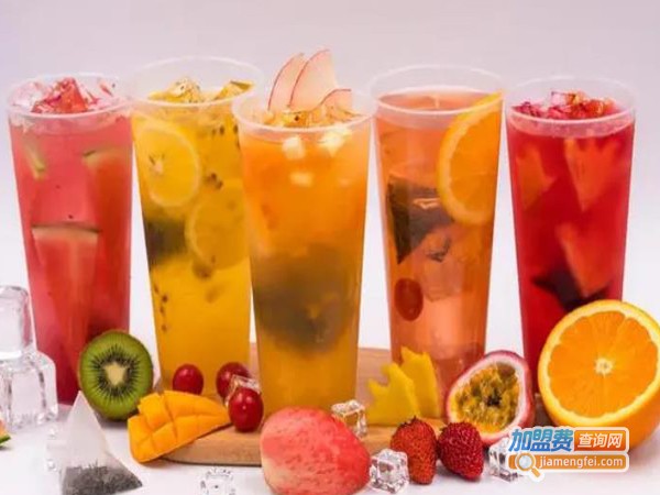 绾心的茶加盟费