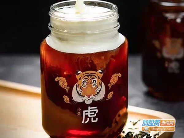 虎茶不馬虎加盟费