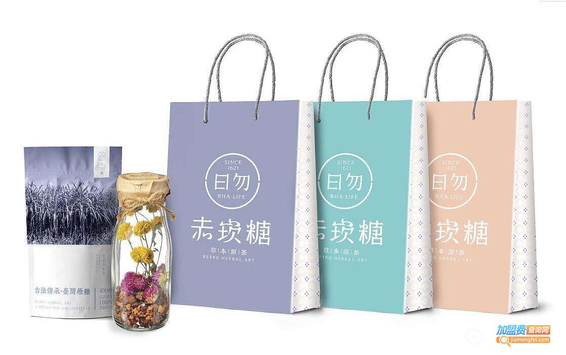 赤坎糖·草本原茶加盟费