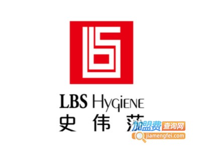 史伟莎清洁公司