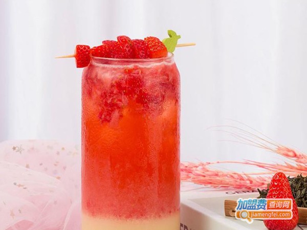 幻茶茶饮加盟费