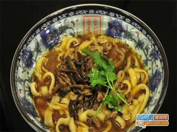 新晋面道加盟费