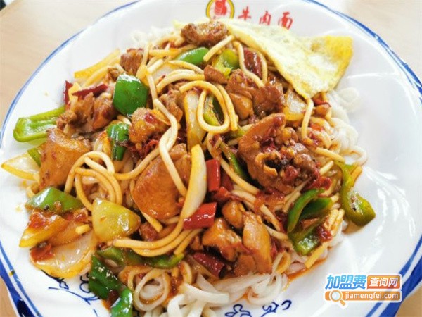 筋的亨牛肉拉面加盟费