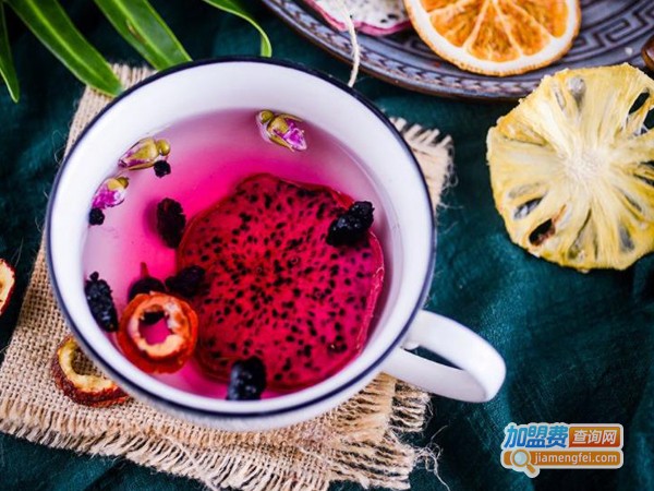 女主角花果茶加盟费