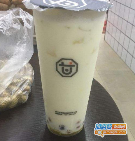 甘叁茶饮加盟费