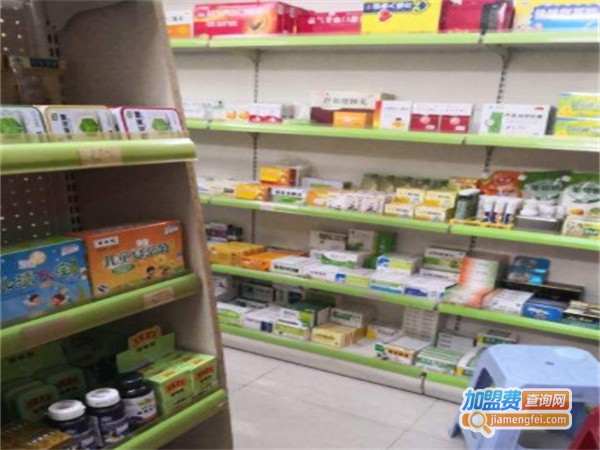 华盛医药连锁加盟费