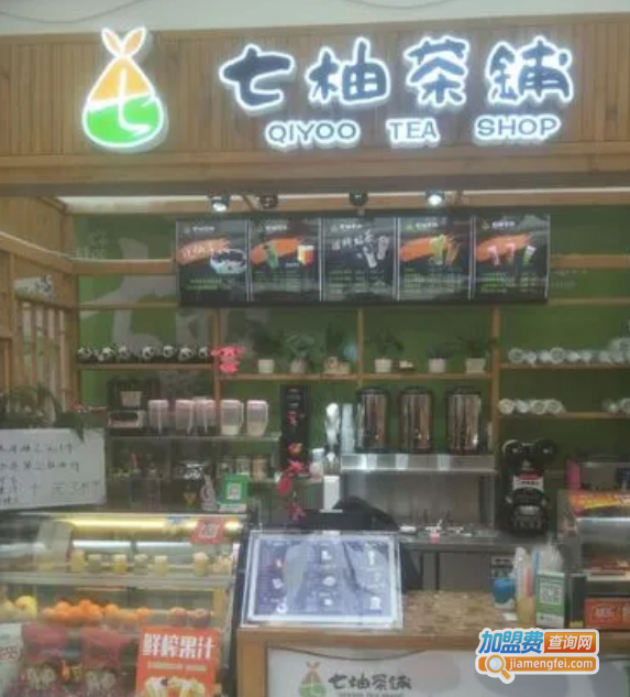 七柚茶铺加盟费