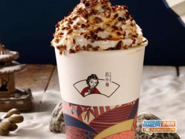 吕小蔓茶饮加盟费