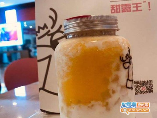 SWEETKING甜露王加盟费