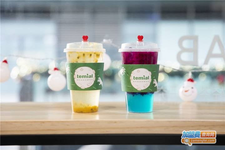 Temial知淳茶饮加盟费