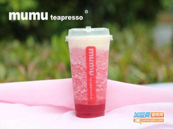 mumu茶饮加盟费