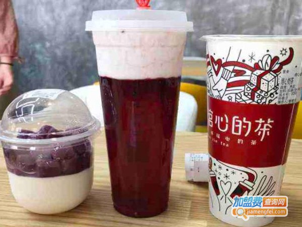 绾心的茶加盟费