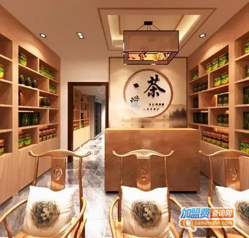 茶铺加盟费