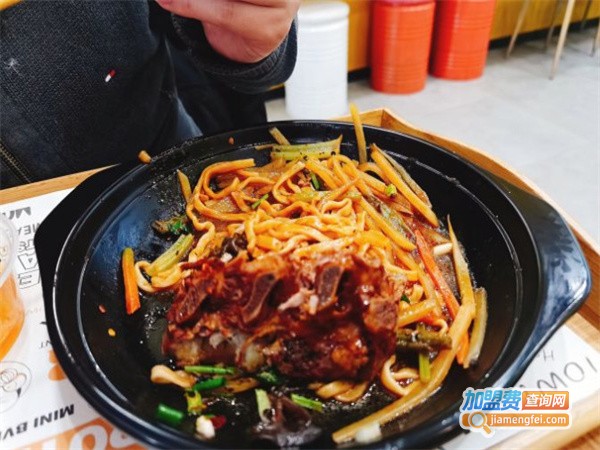 那小锅焖面加盟费