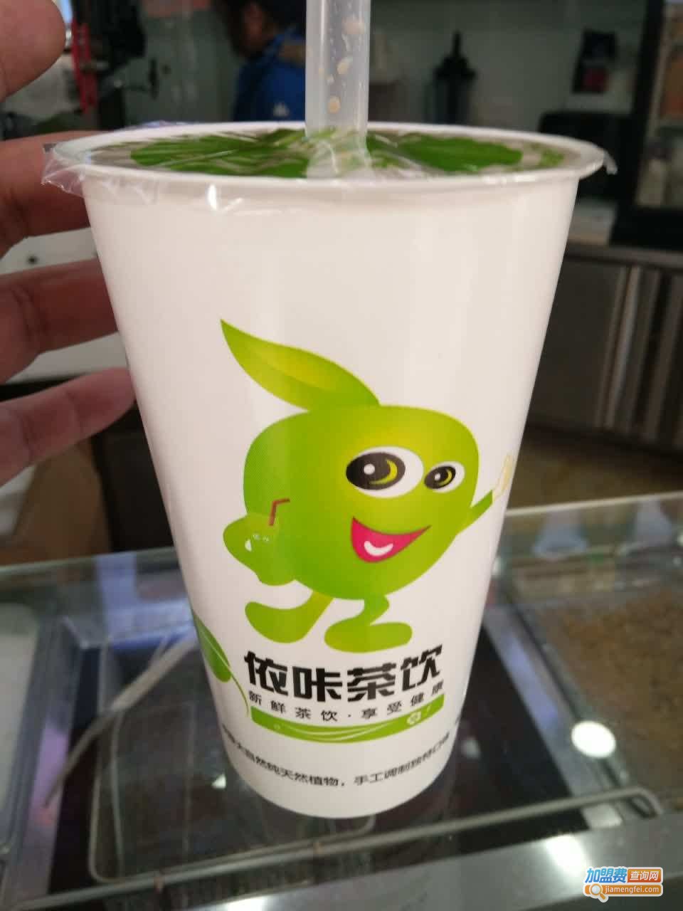 唔咔茶饮加盟费