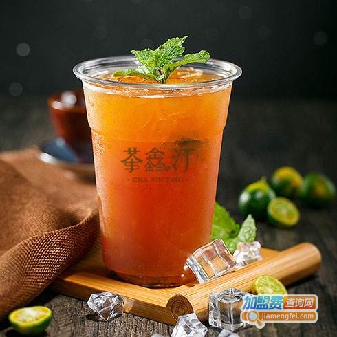 茶蛋茶饮加盟费