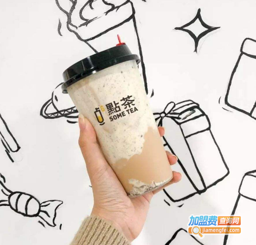 點茶茶饮加盟费