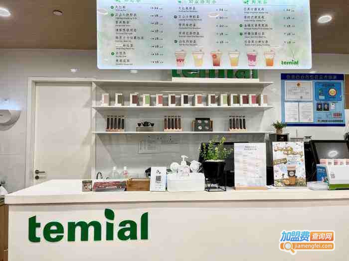 Temial知淳茶饮加盟费