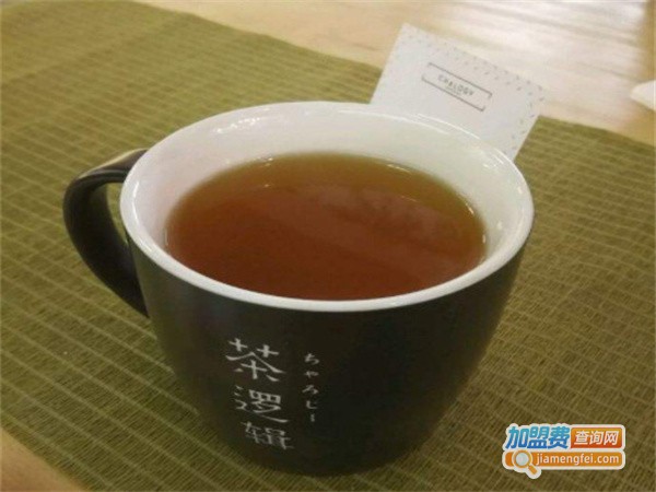 茶逻辑加盟费
