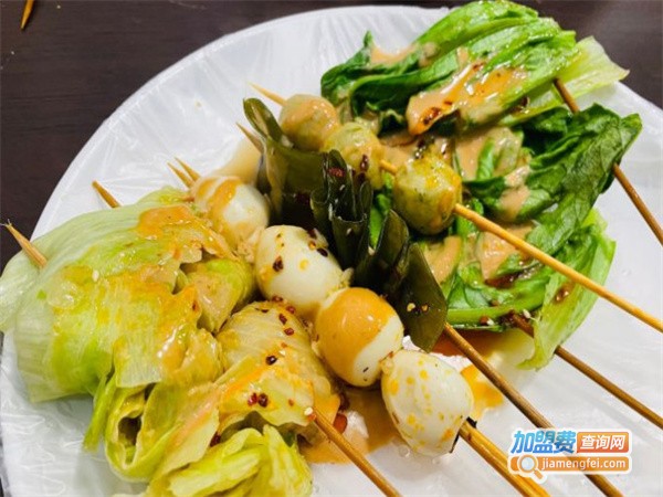 小街麻辣烫加盟费