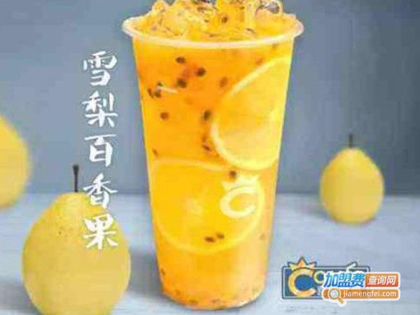 COMIC喜感皇茶加盟费