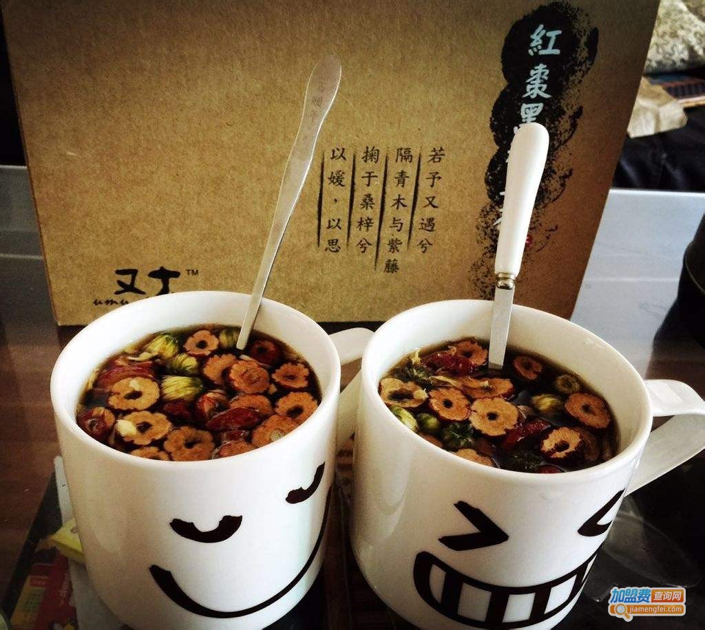 又木黑糖姜茶加盟费