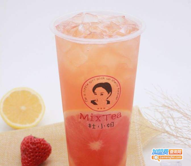 MissDu茶饮加盟费