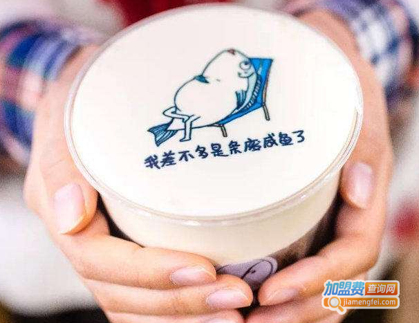 仟之物语占卜茶