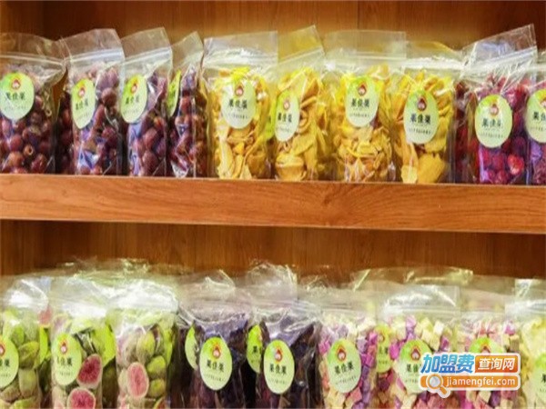 果佳栗干果加盟_开店加盟果佳栗干果，既赚钱又开心！