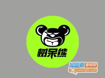 树呆熊电竞酒店加盟