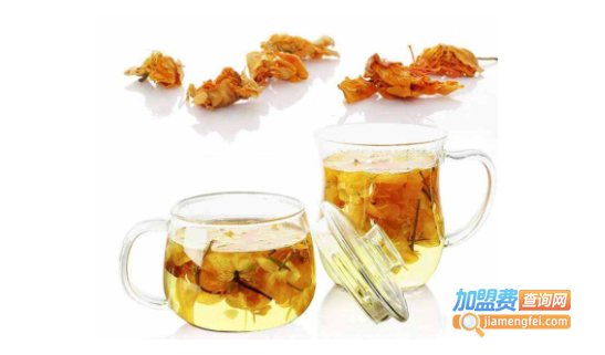 悠养花草茶加盟费