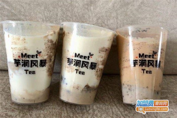 芋涧风暴新式茶饮