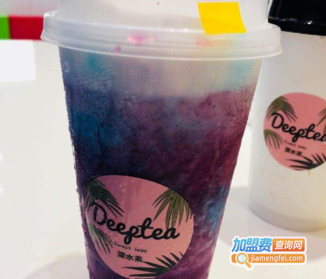deeptea深水茶加盟费
